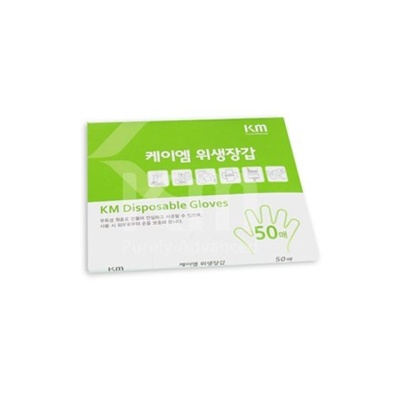 KM 비닐 장갑 일회용 업소 가정 위생 장갑 50매