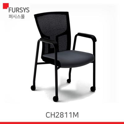 (퍼시스 CH2811M) 퍼시스 의자/연세대의자/올캐스터