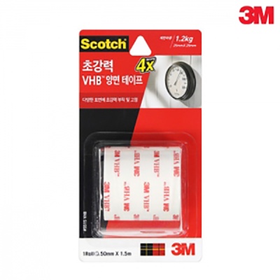 3M 스카치™ 5515 VHB 양면 테이프 (50mmx1.5m)