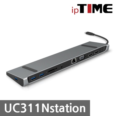 (아이피타임) ipTIME UC311 Nstation 도킹스테이션