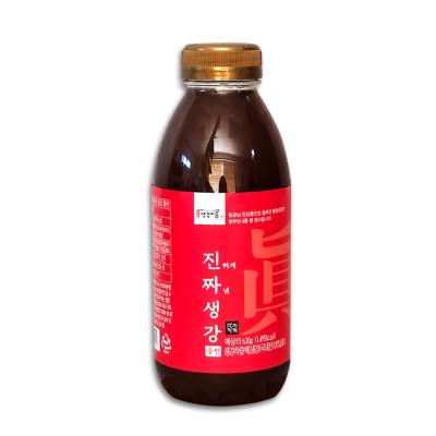 봉동생강마을 국내산 생강착즙액 진짜생강 종헌 1통