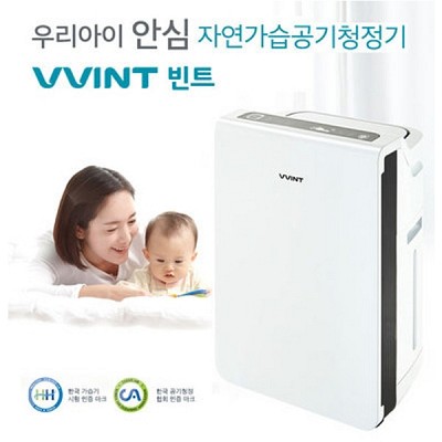 빈트 자연 가습 공기청정기 빈트 CH1-8000W