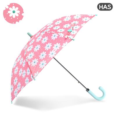 [HAS] 아동 우산 (스마일플라워)