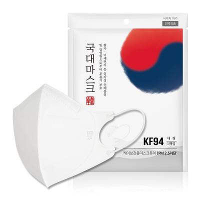 [50매] KF94 국대 미세먼지 마스크 2D 소형 중형 대형