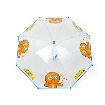 쿠키런 진저 투명 50우산