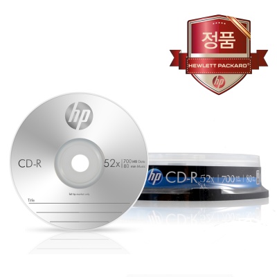 HP CD-R 700MB 10P CAKE 10장 케이크/공시디/공CD/공DVD