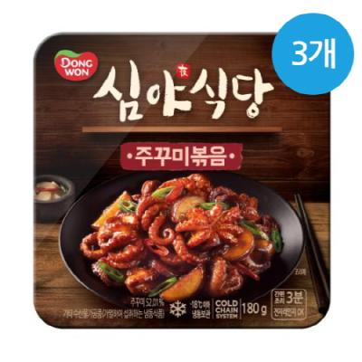 [동원] 심야식당 주꾸미볶음 180g*3개