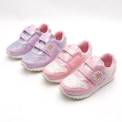 바니비 멜리하트 170-220 유아 아동 키즈 운동화 신발