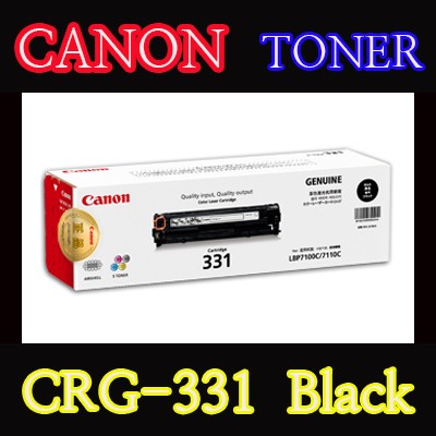 캐논(CANON) 토너 CRG-331 / Black / CRG331 / Cartridge331 / LBP7110Cw / LBP7110Cn / MF8230Cn / MF8240Cw / MF8284Cw / MF8280Cw