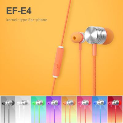 패브릭 케이블 컨트롤톡 이어폰 EF-E4