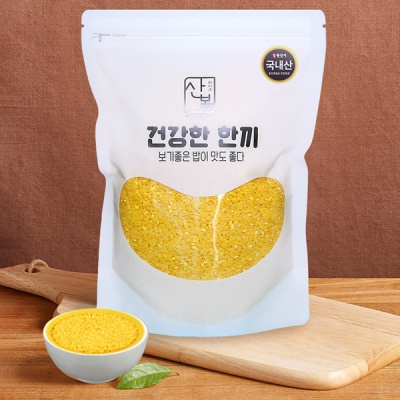 [Sanbom Rice] 매일챙기는 건강함 강황쌀 1kgx2봉