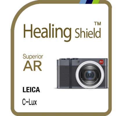 라이카 C-LUX 고화질 액정보호필름 1매(HS1764347)