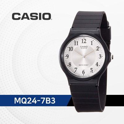 카시오 학생 수능시계 무소음 손목시계 MQ-24-7B3
