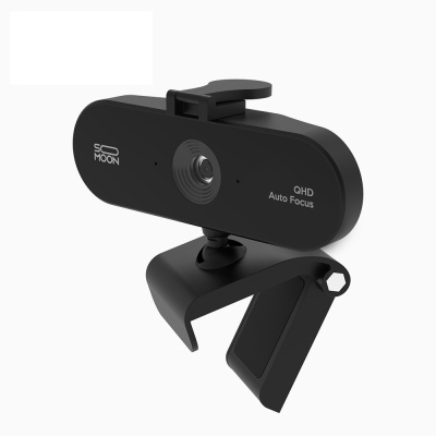 1인방송 웹캠 PC카메라 / 비대면수업 카메라 CYWC500