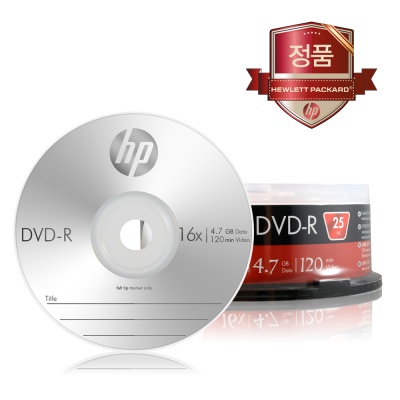 HP DVD-R 4.7GB 25P CAKE 25장 케이크/공시디/공CD/공DVD