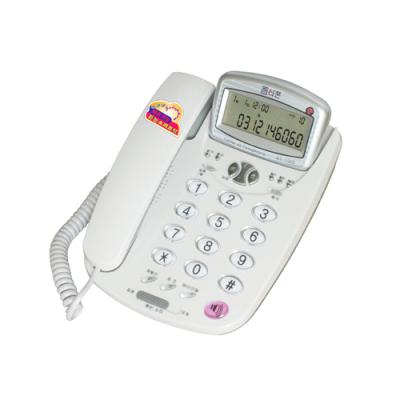 발신자전화기 (RT-1000) (개) 135235