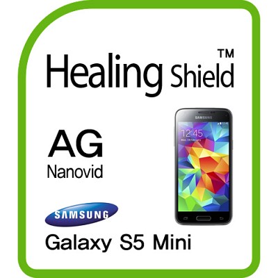 [힐링쉴드] 갤럭시S5 mini AG Nanovid 지문방지 액정보호필름 2매(HS140142)