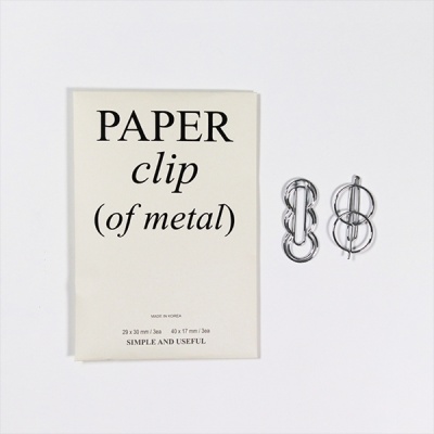 페이퍼 클립(paper clip)