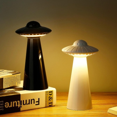 UFO 모형 무드등 아이디어 조명 장식 인테리어 램프