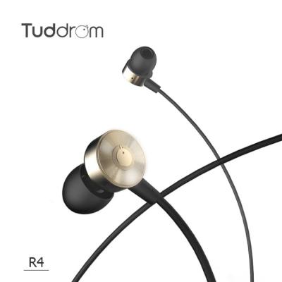 [TUDDROM] 투드롬 R4 메탈 인이어형 이어폰