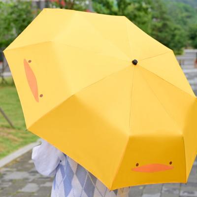 오리 캐릭터 오린이 3단 예쁜 접이식 우산 2color