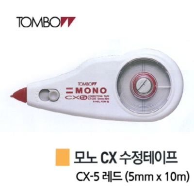 톰보우 모노 CX 5 수정테이프 레드 (5x10m) 10개