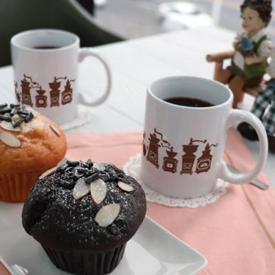 Coffret mini mug cake - Nestlé®