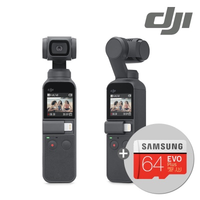 DJI 짐벌 카메라 / 오즈모 포켓 +64GB(4K) 메모리
