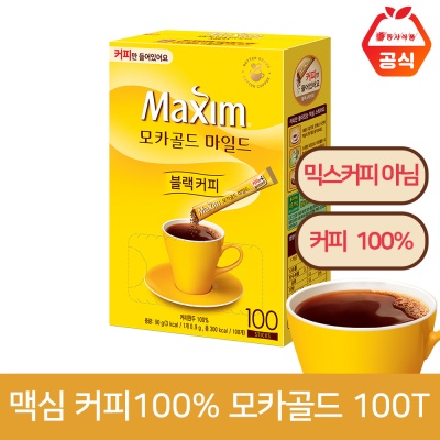[믹스커피아님] 맥심 솔루블 모카골드 100T 커피100%