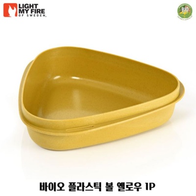 바이오 플라스틱 볼 옐로우 1P 캠핑 식기 접시 그릇