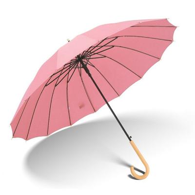 탄탄 유연 장우산