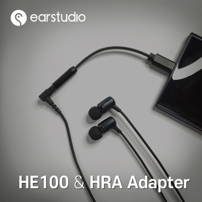 래드손 이어스튜디오 HE100 & HRA Adapter