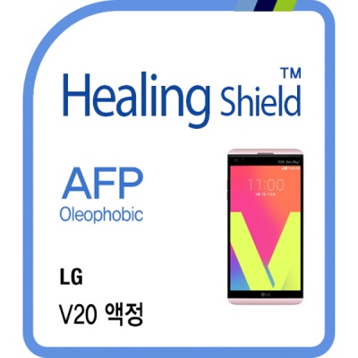 LG V20 올레포빅 액정보호필름 2매