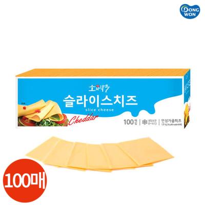 동원 소와나무 슬라이스 치즈 100매