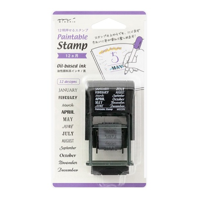 Paintable Stamp - 12개월