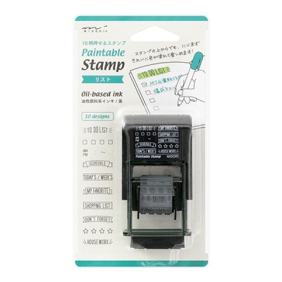 Paintable Stamp - 리스트