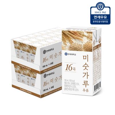 [연세우유] 연세 16곡 미숫가루 우유 190ml (48팩)