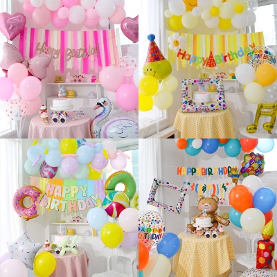 생일 파티 용품 풍선 홈파티 축하 스마일 헬륨 세트