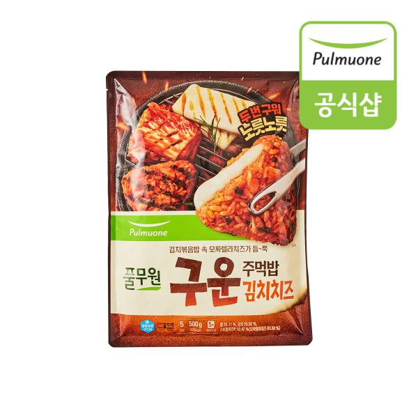 풀무원 구운 주먹밥 김치치즈 500g 1봉