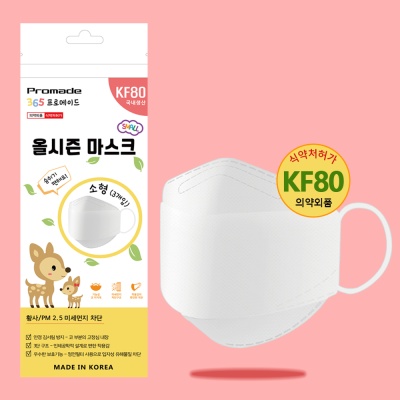 프로메이드 KF80 어린이마스크3매/1장867원/지퍼백