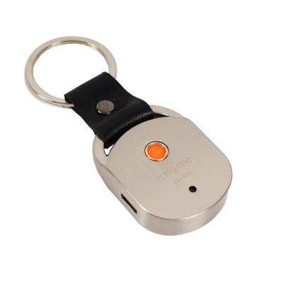 모그원 레펠로 열쇠고리형 휴대용 USB충전 모기퇴치기