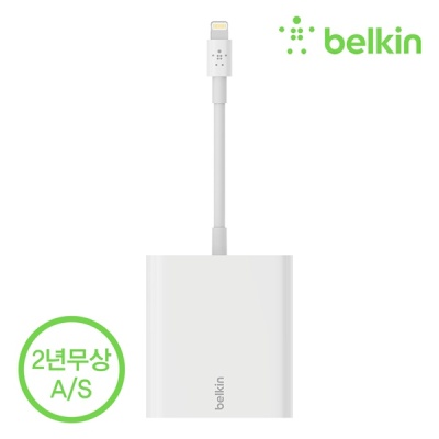 벨킨 USB-C 고속 충전 보조배터리 + 케이블 BPB001bt