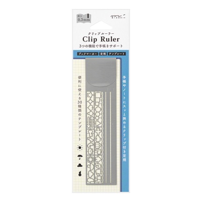 Clip Ruler - Sliver