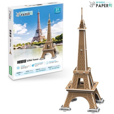 페이퍼락 입체퍼즐 에펠탑 (21조각)