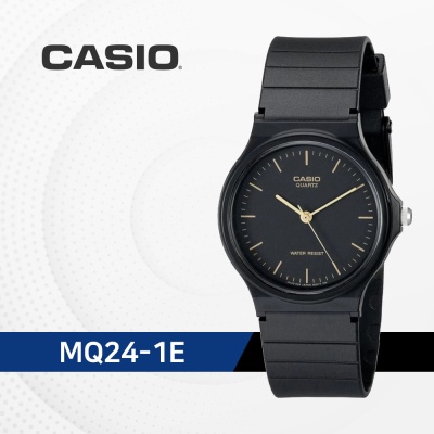 카시오 학생 수능시계 무소음 손목시계 MQ-24-1E