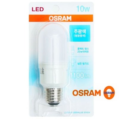 오스람 LED 절전형램프 10W LED램프 (주광색) 10W전구