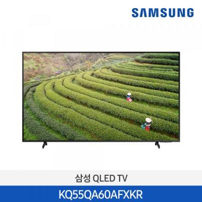 [최저가] 삼성 QLED 4K Smart TV 138cm KQ55QA60AFXKR