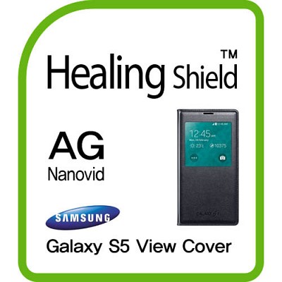 [힐링쉴드] 갤럭시S5 정품 뷰커버 AG Nanovid 지문방지 액정보호필름 2매(HS140244)