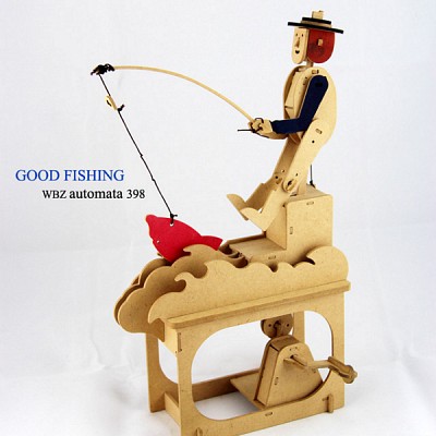 굿 피셔먼 - Good Fishing
