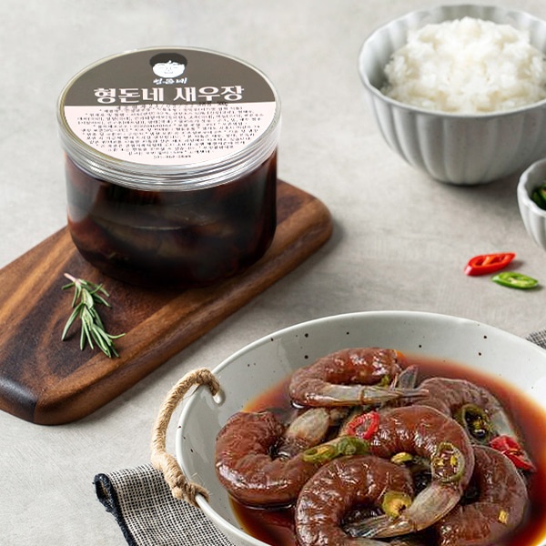 [집밥식탁] 신안 새우로 만든 깐새우장 500g